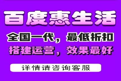 百度SEM实战：案例分享，助你快速入门